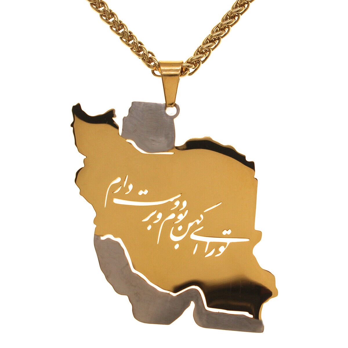 پلاک ایران کد ۹۸